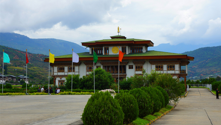 Flights to Bhutan