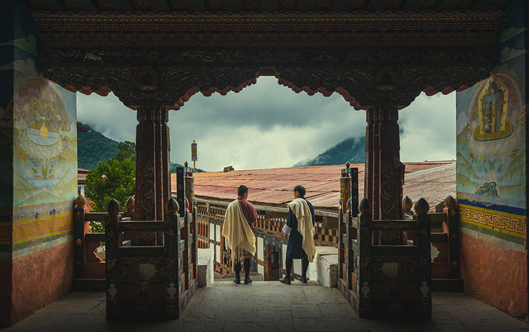 Bhutan Trip | Trongsa Dzong
